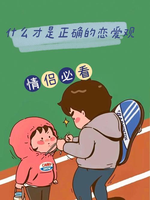 恋爱时宠上天,分手时不留情的生肖男
