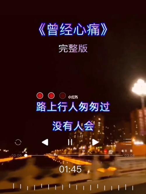 分手后你们的爱情是否能重来呢