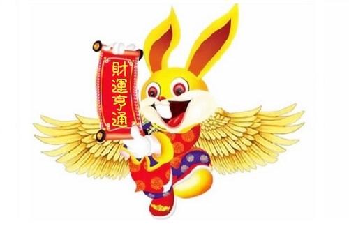 99属兔2020年运势及运程