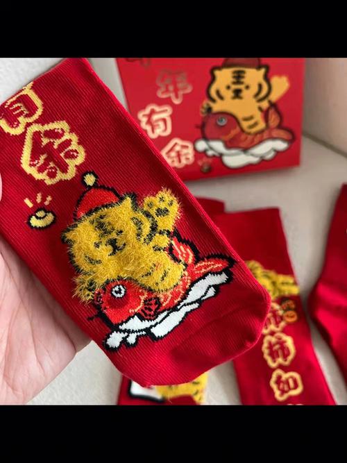 本命年红色必须是大红吗