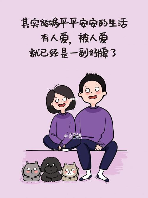 属狗人都是如何炫耀自己的生活的