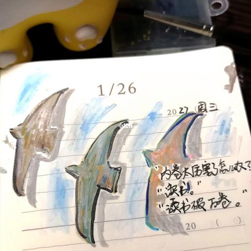 让属虎无心向学的都是什么事