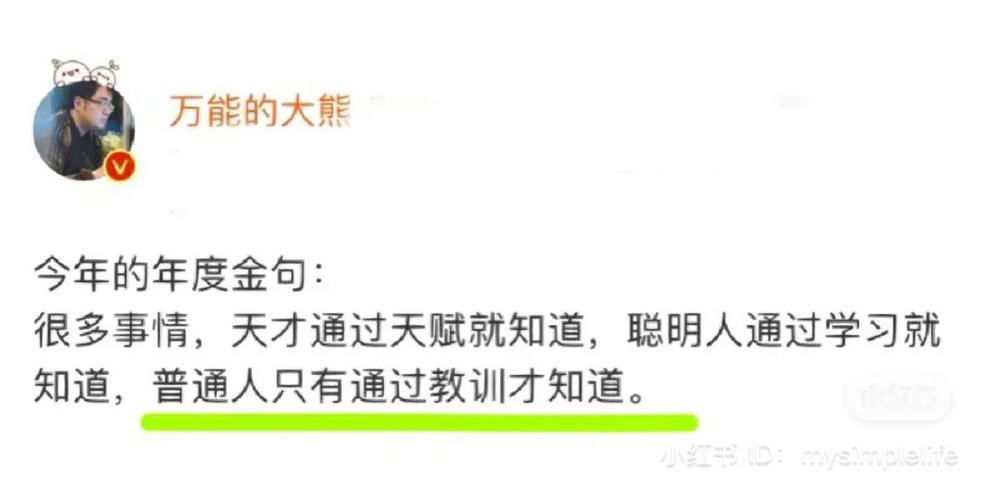 属马人你的另一半会是怎样的人?冥冥之中早有定数!