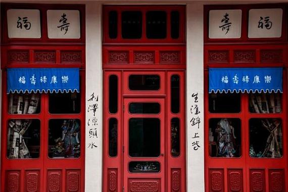 梦见当铺是好预兆吗