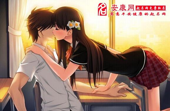 梦见和不认识的人接吻,花钱如流水