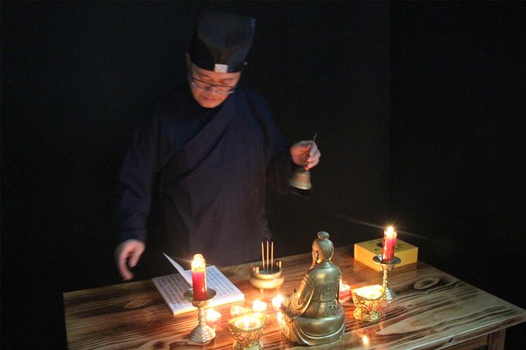 梦见道士做法是什么意思