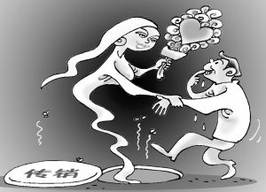 如果属猴的人误入传销组织会如何逃脱