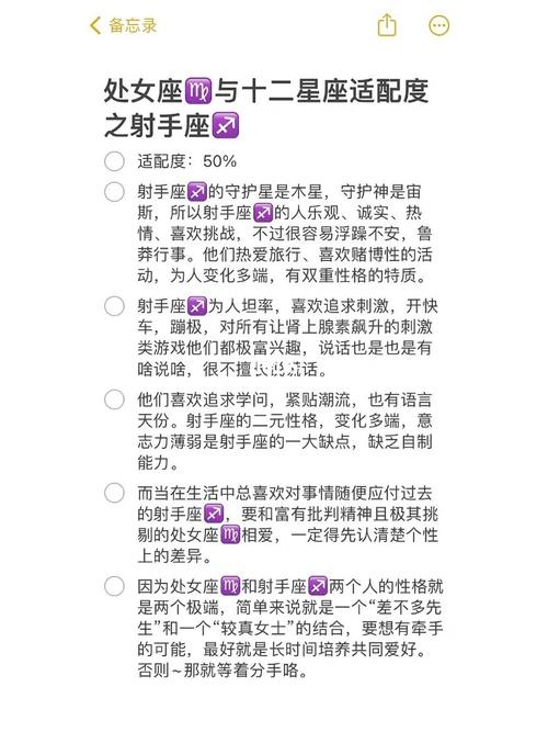 十二星座中,就算伤心难过也不会倾诉痛苦的星座!