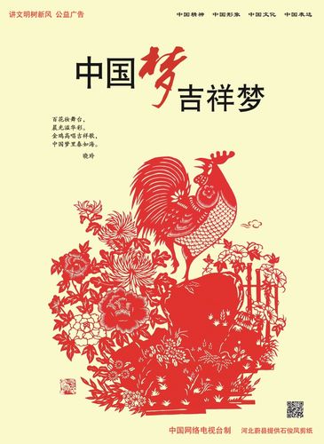什么样颜色的梦才是吉祥梦?