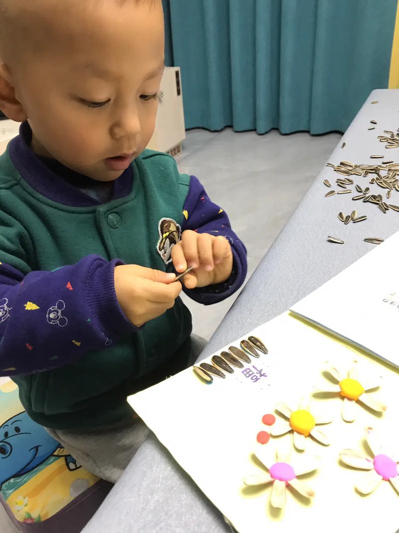 梦见瓜子壳