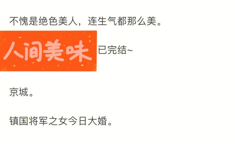 双子座男不喜欢回嘴的
