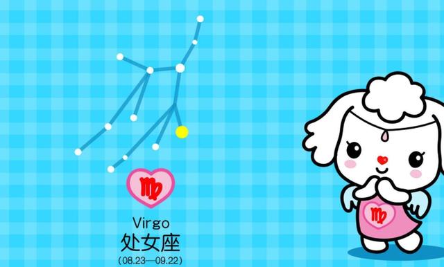 面善心狠,精于算计的三个星座