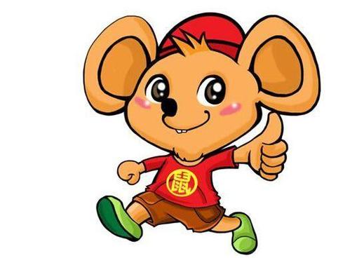 生肖鼠;年底如何提高事业运?教你一些转运小技巧!