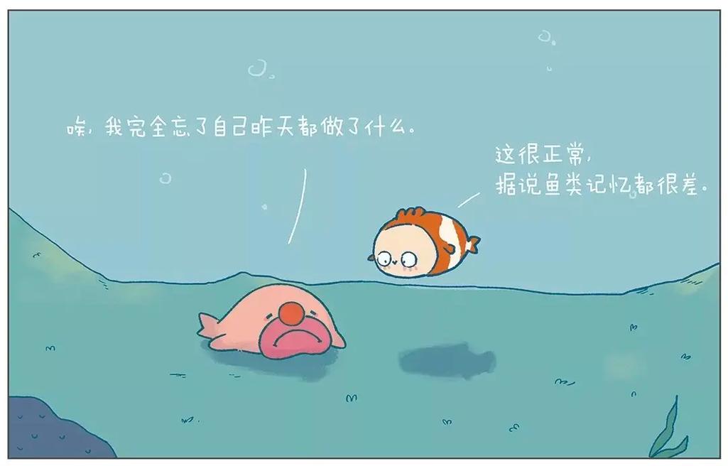 梦见河床周公解梦，梦见河床是什么意思？