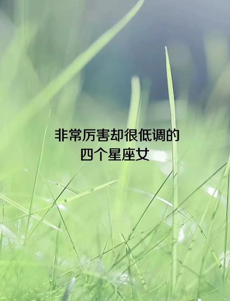 天秤追巨蟹座女生的表现