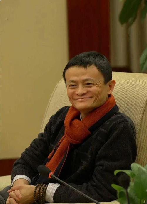 著名企业家:马云面相分析