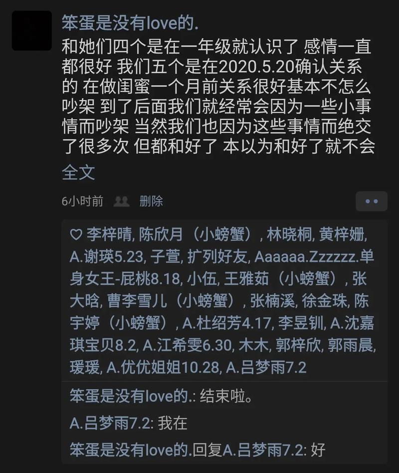 这些星座观察力惊人,眼睛犀利