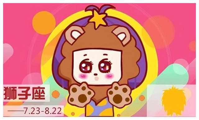 近段时间内,缘分和桃花执念成风,携手真爱走天涯的4大星座