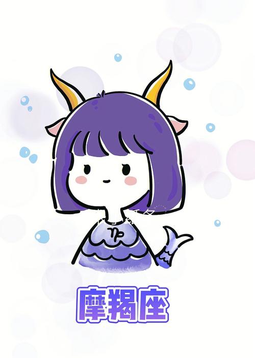 被人骗还抱着侥幸心理的星座女