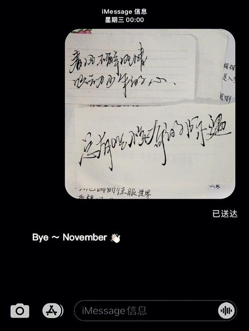 梦见自己心被挖了是什么意思
