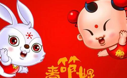 属兔不宜生什么属相宝宝