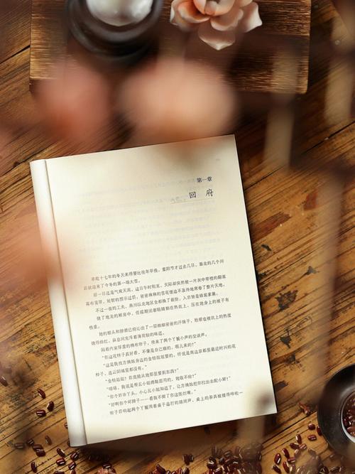 爱好古风 喜欢看宅斗文的生肖
