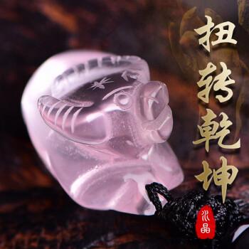 2021年属牛本命年带什么吉祥物好转运