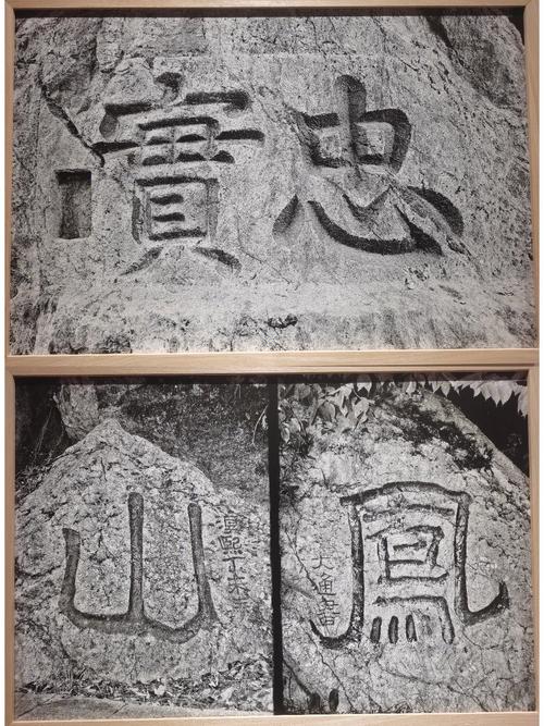 梦见运土石怎么回事