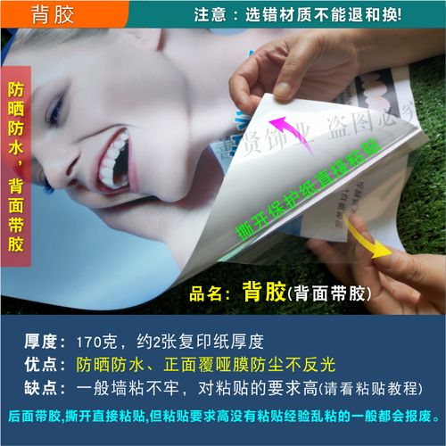 我属猪怀了猴宝宝不合怎么办，需要注意什么