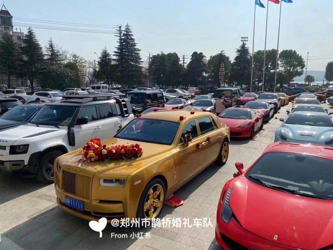 出门碰见娶亲的车好吗