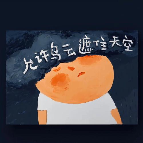 喜欢教训别人,却不接受他人批评的生肖