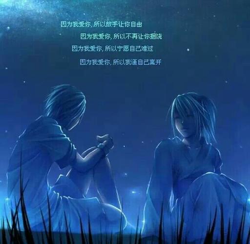 2月2日-2月21日是水星座