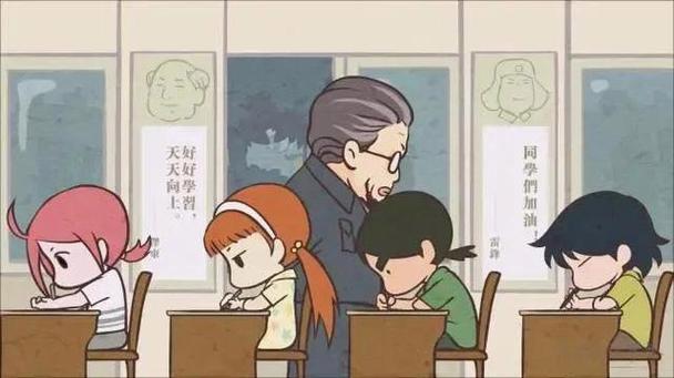 孕妇梦见考试是什么意思