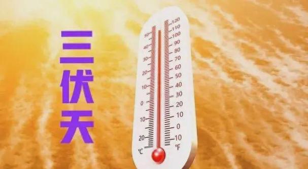 2021.4.12日壬辰月庚寅日