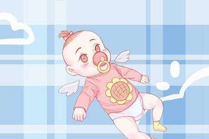 2021年1月24日出生的孩子运势好吗