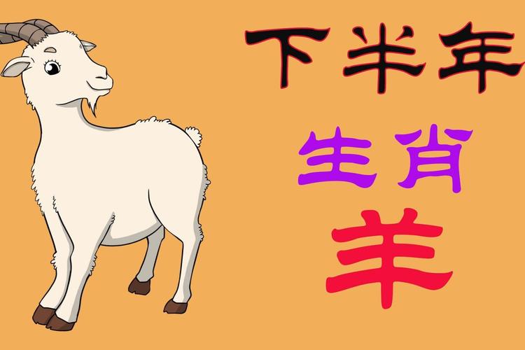 无奈,这些生肖总把好事变坏事
