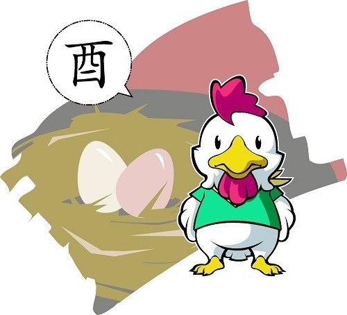 这些生肖经常轻易地提出分手