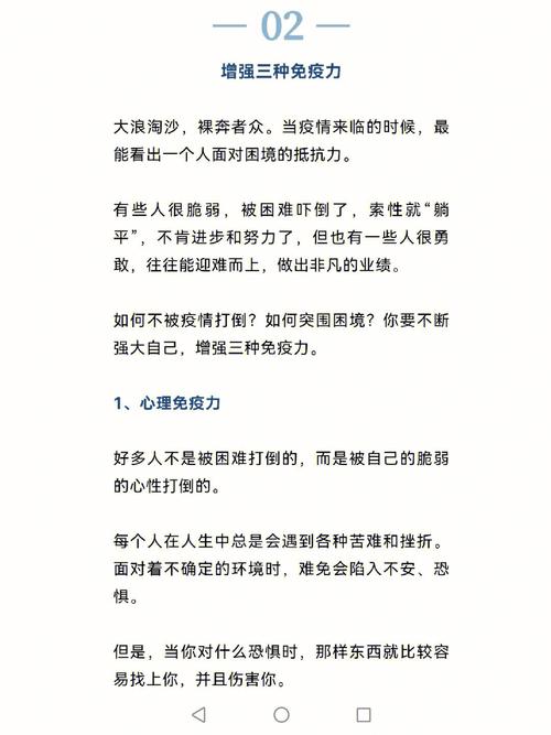 天有不测风云;苦命鼠要出大事,比天塌还可怕