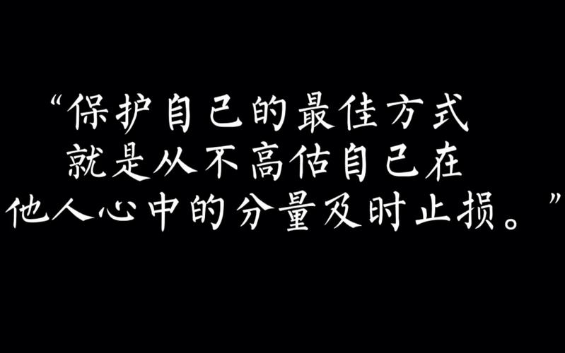 赚的钱都交给老婆的生肖男 不擅长修辞 很容易相处