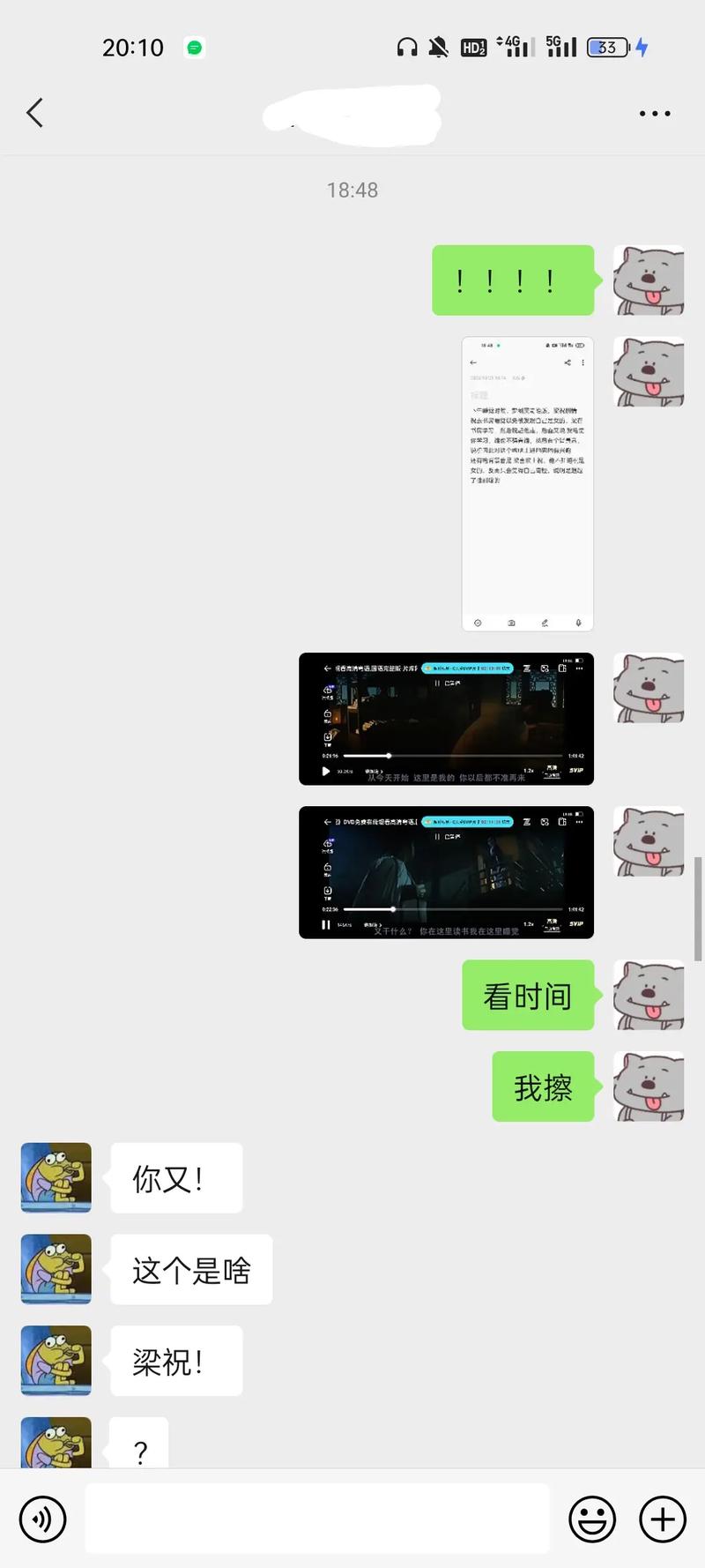 孕妇梦见玉是男孩女孩