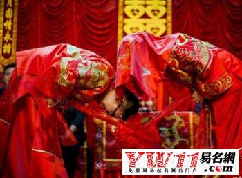 梦见第二次结婚