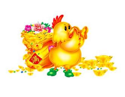 属鸡人干什么行业可以发财