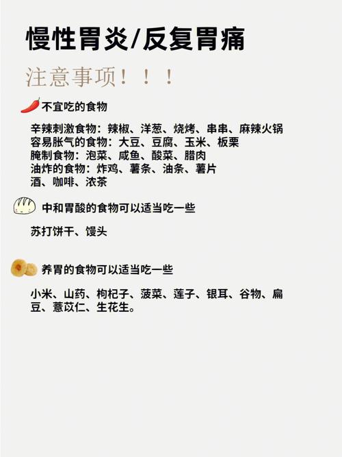 土命人注重这些事项对桃花运运有帮助