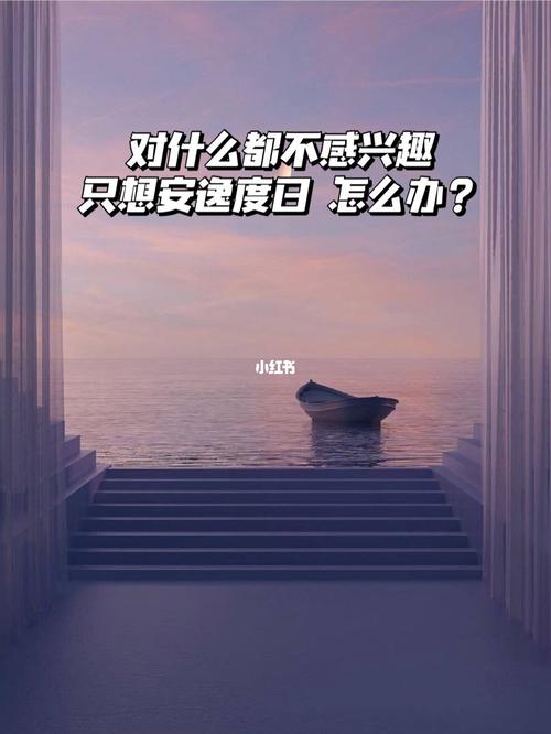 不安逸于家乡,这些星座为了理想愿闯天下