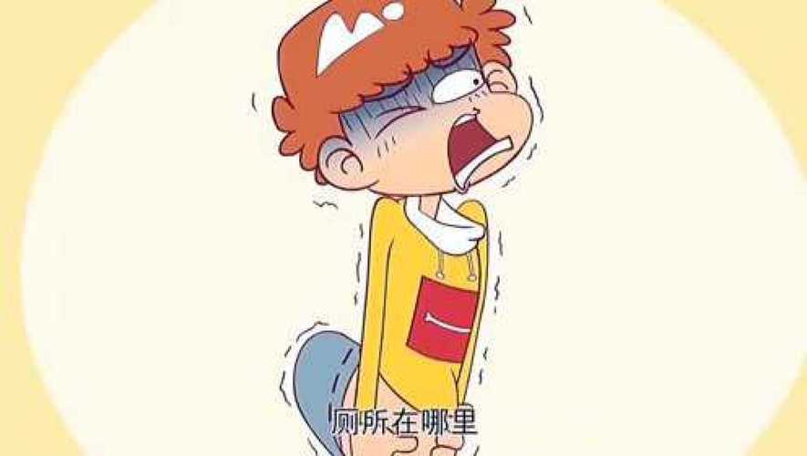 梦见别人尿了自己的床