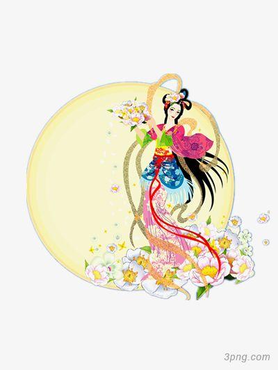 梦见嫦娥奔月