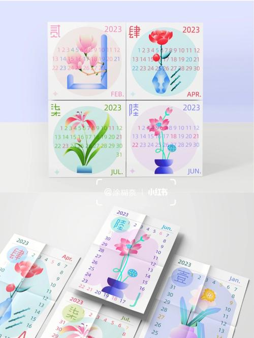 2023年五月十一出生汤姓男孩名字怎么取