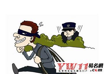 梦见抓坏人是什么意思