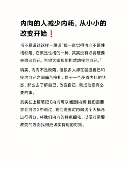 为何说语言是揭露人心理活动的密码?