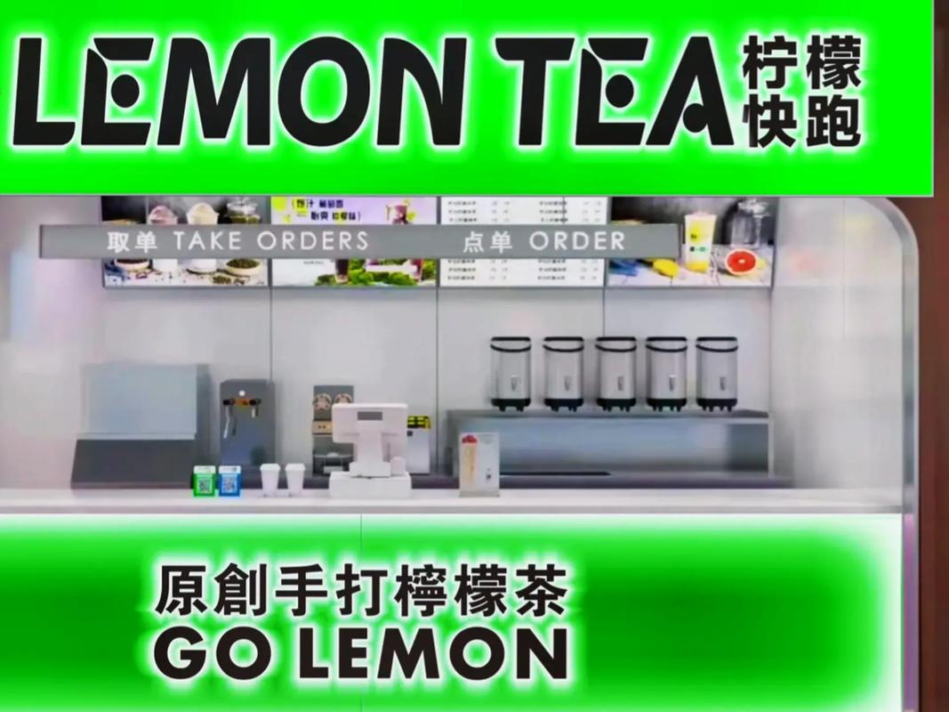 好听的冷饮店起名大全